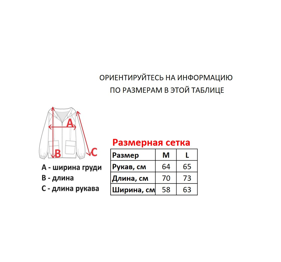 Худи DGK