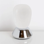 Настольная светодиодная лампа Lightstar UOVO 807914