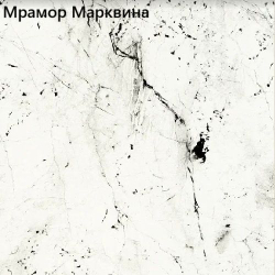 Кухонный гарнитур Жемчуг 1000 столешница 26 мм