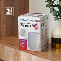 Увлажнитель ультразвуковой GALAXY LINE GL8011