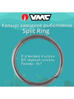 Заводные кольца для рыбалки BN №0 11LB 2 упак по 10 шт