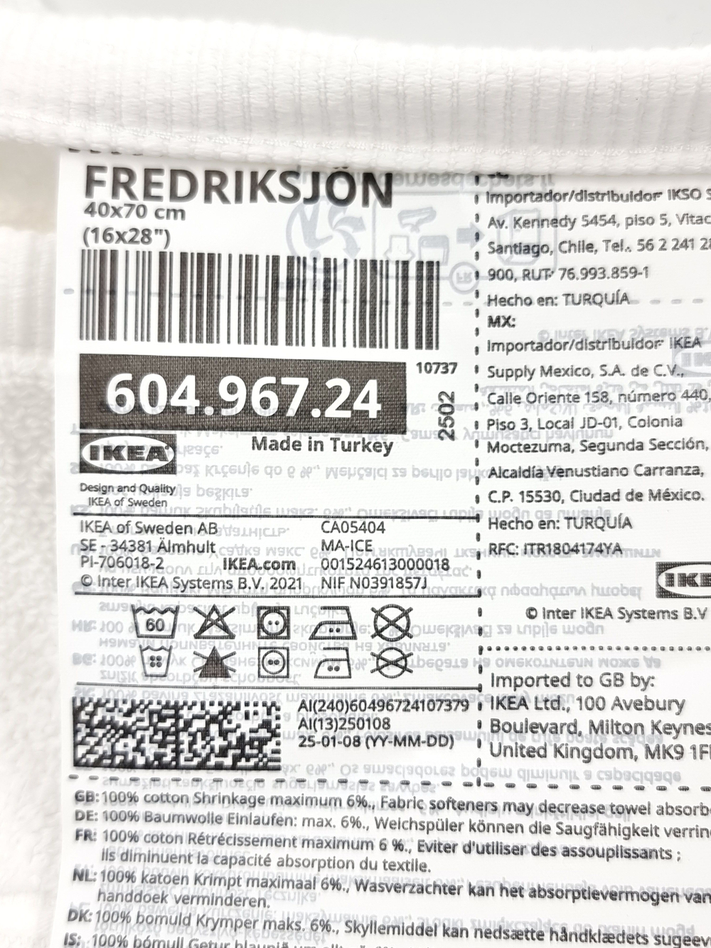 IKEA Полотенце FREDRIKSJON, белое с петелькой 40х70 см (Турция)