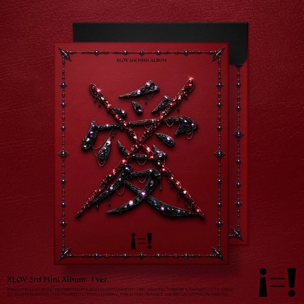 Альбом XLOV - 3rd EP Album [i=!] ! Ver.