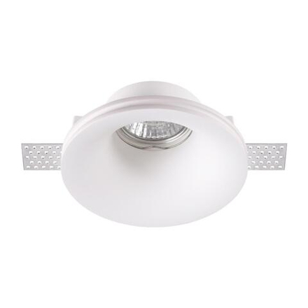 370485 SPOT NT19 631 белый Встраиваемый под покраску светильник IP20 GU10 50W 220V YESO