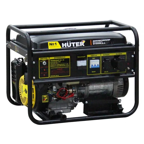 Бензиновый генератор "HUTER" DY9500LX-3