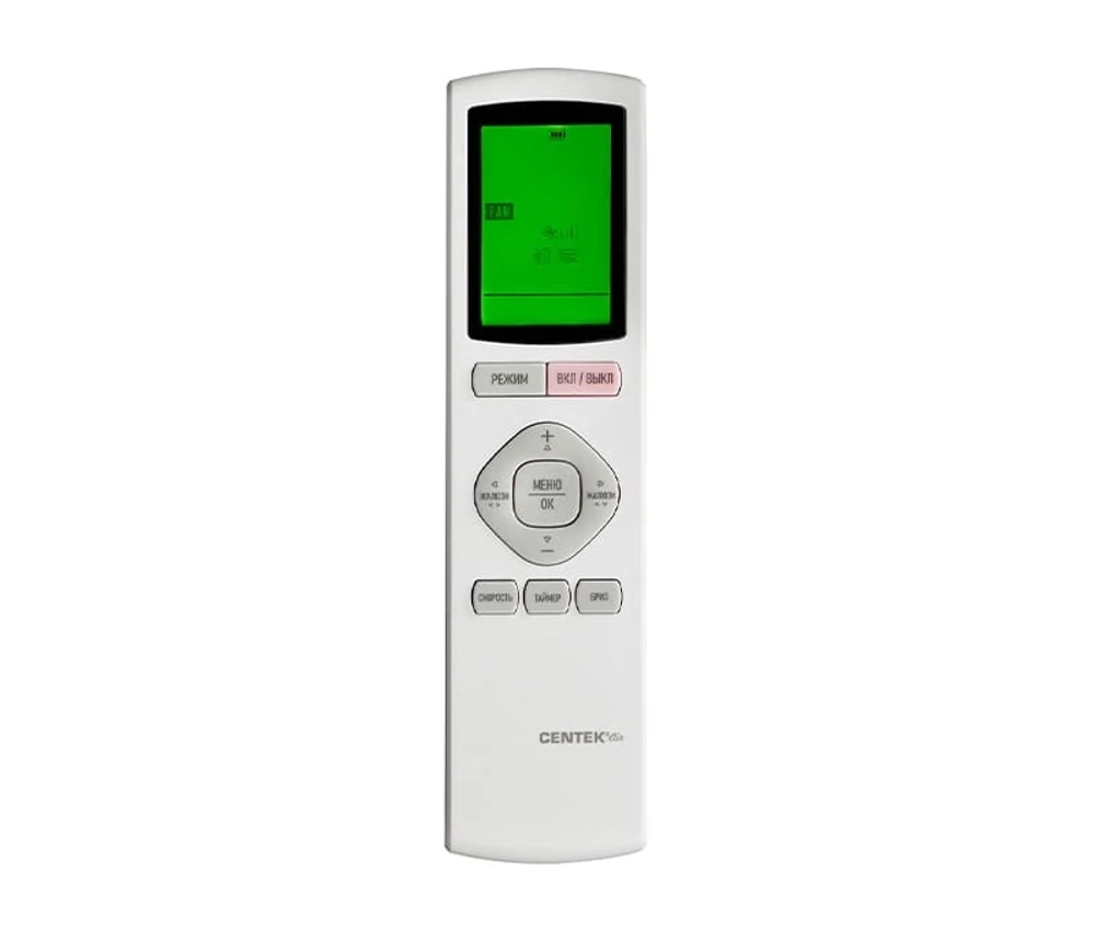 Centek CT-65MDC18