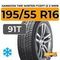 Hankook Tire Winter I*Cept iZ 2 W616 195/55 R16 91T XL