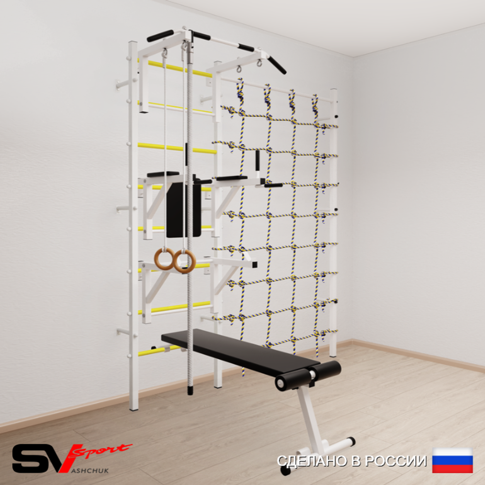 Шведская стенка Sv Sport 5940 (Турник стандарт/Брусья/Стойка/Скамья/Канат/Кольца/Канатный лаз)