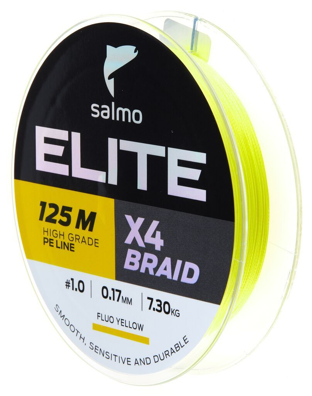 Леска плетёная Salmo Elite х4 BRAID Fluo Yellow 125 м, 0,17 мм