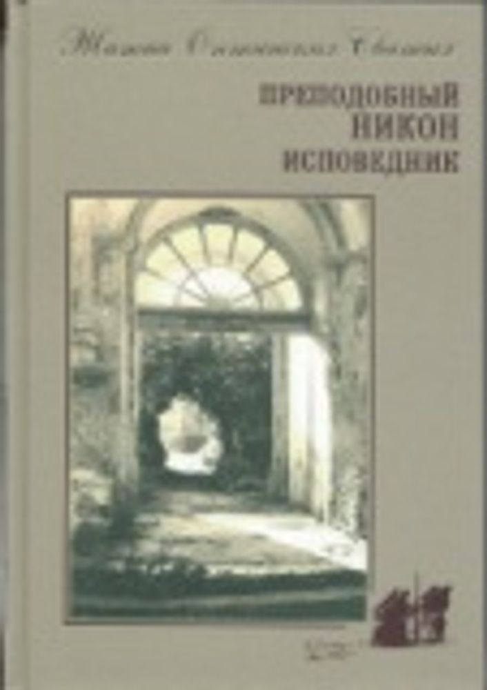 Картинка.jpg