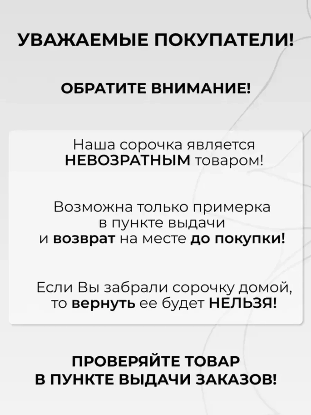 Ночная сорочка пеньюар кружевная на бретельках