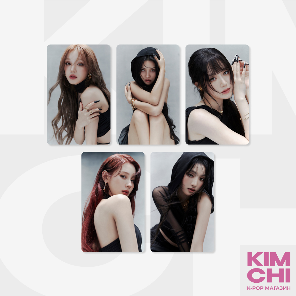 Набор фотокарточек - (G)I-DLE - 2 (0 ver.) Набор фотокарточек - (G)I-DLE - 2 (0 ver.)