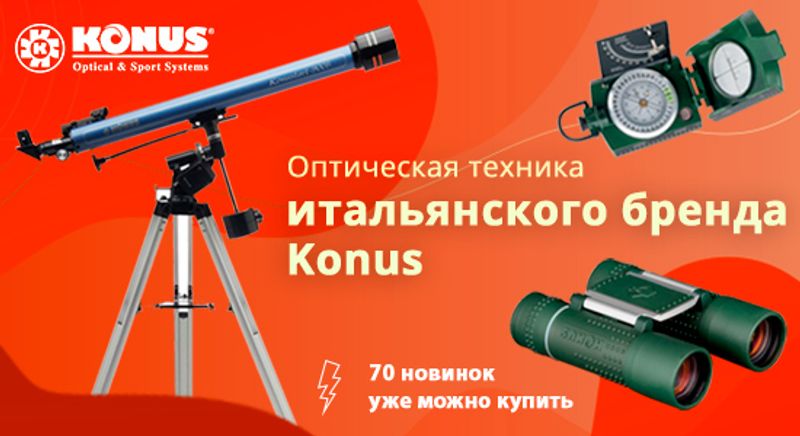 Баннеры Блок 10