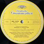 Моцарт - Реквием (Япония 1976г.)