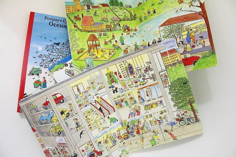 📚 КНИГИ-КАРТОНКИ ИЗДАТЕЛЬСТВА "САМОКАТ" 👶✨