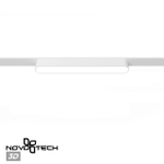 359239 SHINO NT23 184 белый Трековый светильник для низковольтного шинопровода IP20 LED 12W 48V 720Лм 3000К SMAL