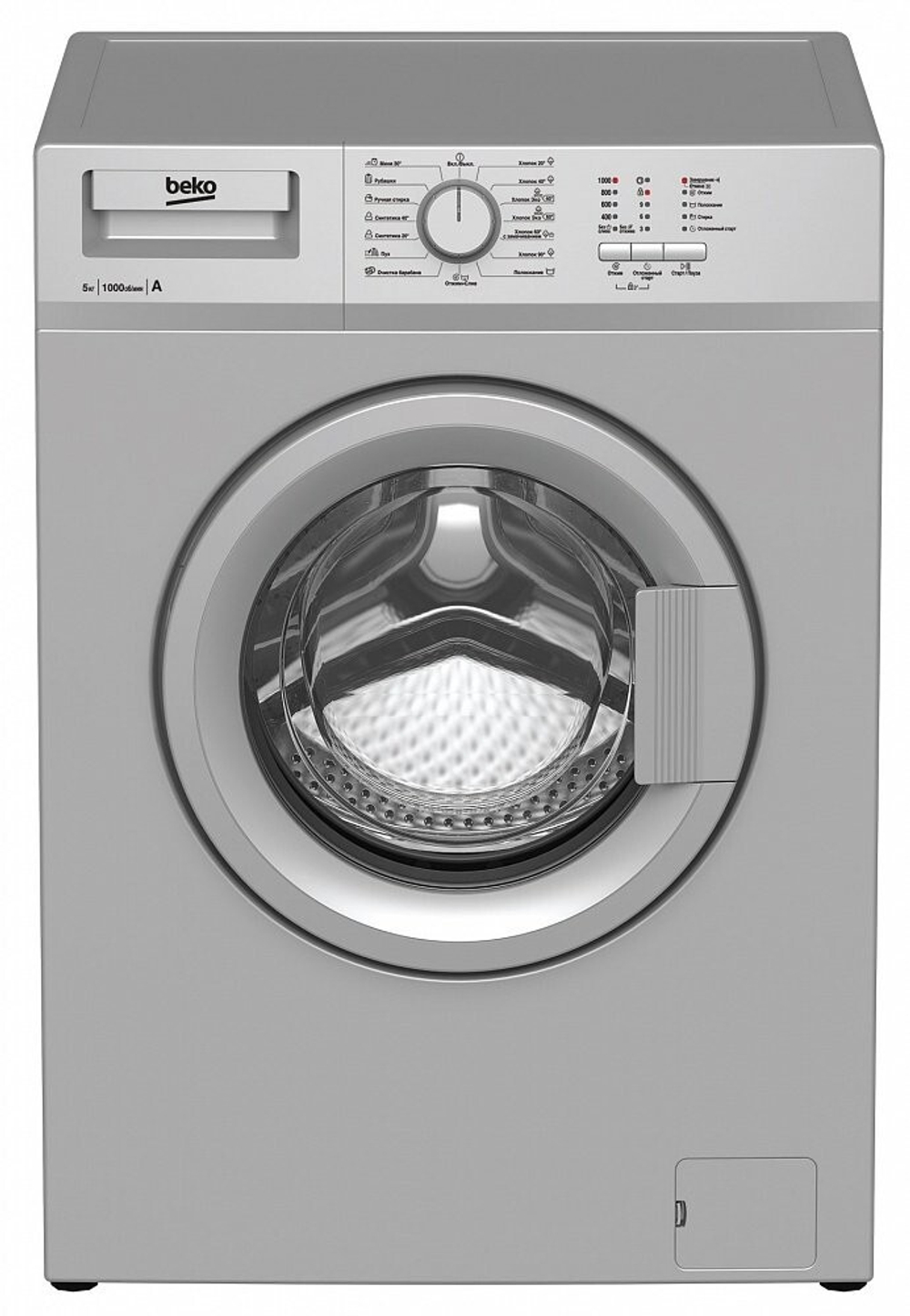 Стиральная машина Beko WRS55P1BSS