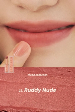 Rom&Nd Zero Matte Lipstick #23 Ruddy Nude,Лёгкая матовая помада для губ (кирпично-красный) 3 г (до 18.09.27)