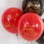 Шар (12"/30 см) С Юбилеем! (короны), Ассорти, пастель, 5 ст 25 шт.