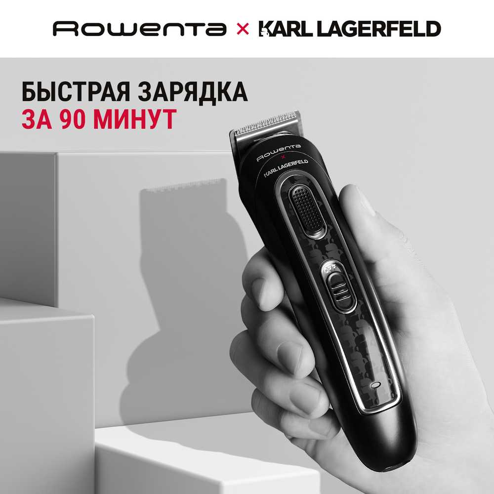 Мультитриммер 12 в 1 ROWENTA Trim & Style TN911LF0