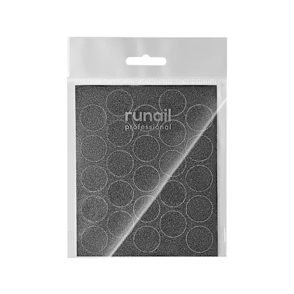Сменные файлы для педикюрного диска черные M (20мм) 180 грит Runail, 50 шт