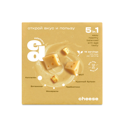 Energy Diet Smart 5.0 Classic Энерджи Диет "Сырный суп" 15 порций