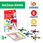 Развивающий набор «Весёлые жучки», липкие лапки, задания на карточках