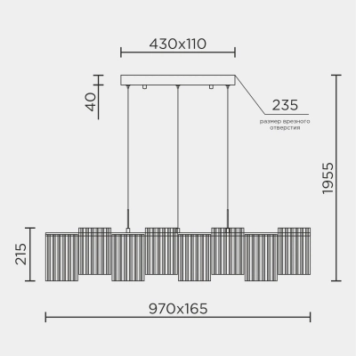 Подвесной cветильник LED4U L7709-970 BK