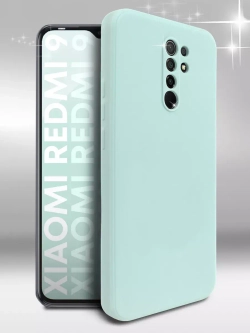 Чехол на Xiaomi Redmi 9, Сяоми Редми 9