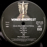 Wings / Wings Greatest (LP)