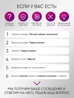 Неоновая вывеска "Тающий рожок"