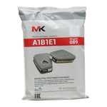 MK 089-6057 Фильтр для маски, класс A1B1E1 противогазовый угольный, 2 шт