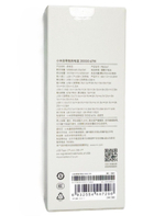 Powerbank Xiaomi 20000mAh 1USB/1USB-С/кабель Type-C 67W (PB2067) светло-серый