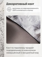 Комплект из египетского хлопка «Лесная мелодия»