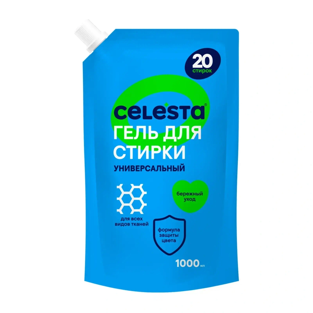 Гель для стирки CELESTA универсальный в дойпаке, 1л