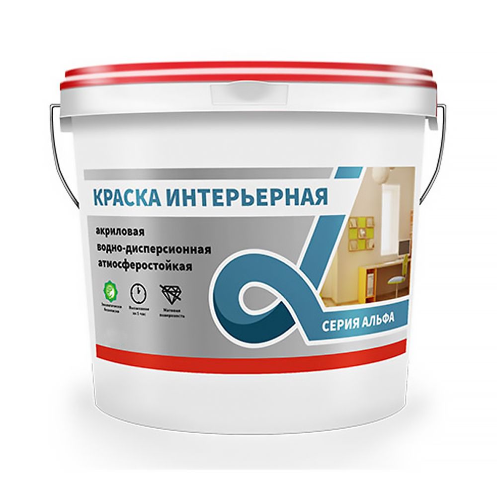 КРАСКА В/Д ДЛЯ СТЕН И ПОТОЛКОВ "ALFAVIT" супербелая 6,5 КГ (1) серия "АЛЬФА"