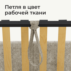 Кровать детская Камелия с подсветкой с пультом управления