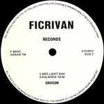 Dragon / Kalahen (LP)