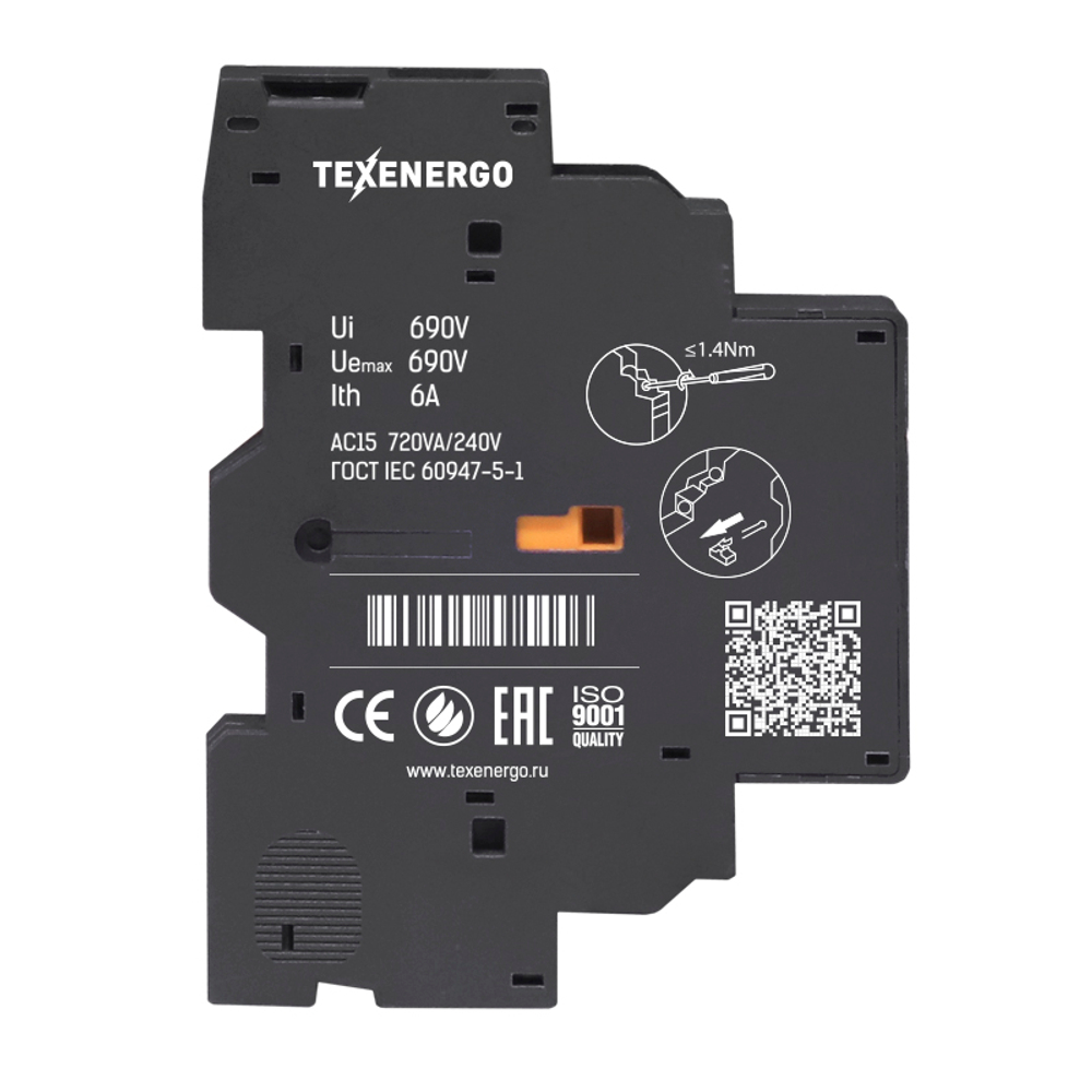 bedd2fbc-2e3f-4d30-b213-6d4acaea23b9_393065453.jpg