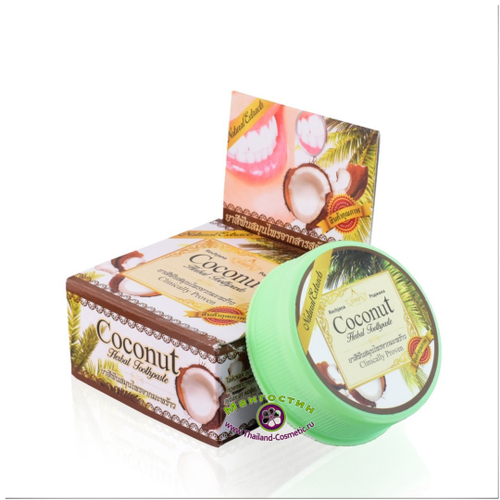 Зубная паста кокосовая Herbal Coconut Toothpaste Rochjana