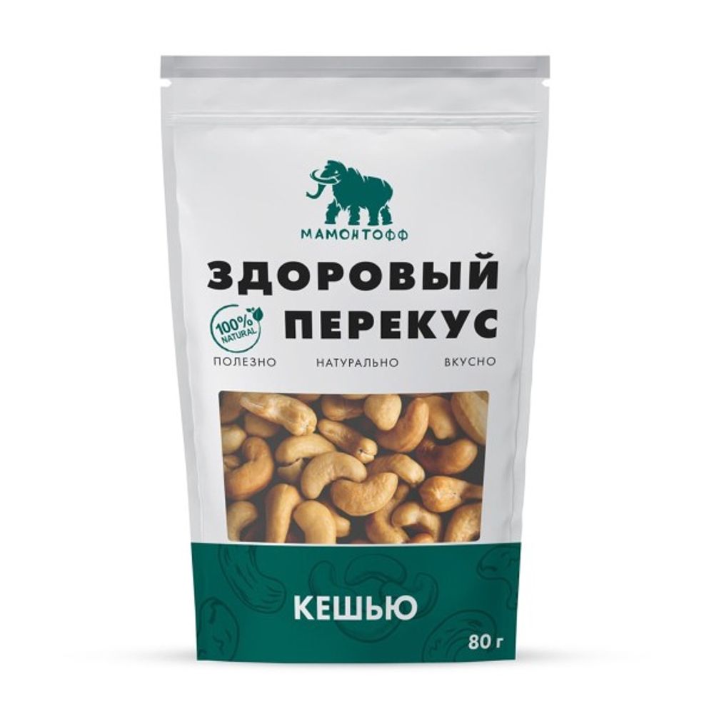 МАМОНТОФФ Кешью жареный, 80 гр