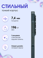 Samsung Смартфон Galaxy A37 Ростест (EAC) 8/256 ГБ, зеленый (GreyGreen)