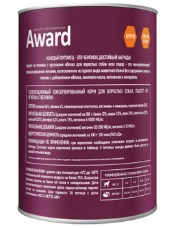 Влажный корм AWARD для взрослых собак паштет из ягненка с яблоком 400г