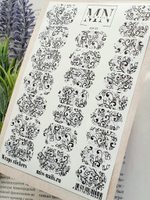 Плёнки Wraps stickers SF-55