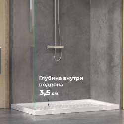 Душевой поддон керамический, прямоугольный, белый RGW CR (800x1200)