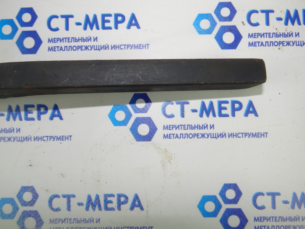 Резец строгальный проходной изогнутый с пластиной из быстрорежущей стали 2171-0755