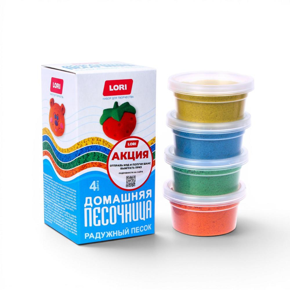Радужный песок 4 цв. по 80 гр. (Lori)