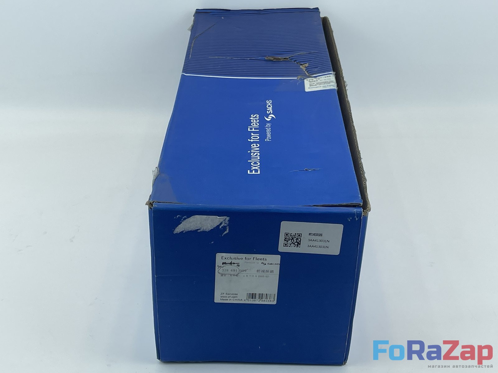 Амортизатор передний 3AA413031N VW