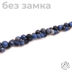 Нить бусин Дюмортьерит, 10 мм, огранка