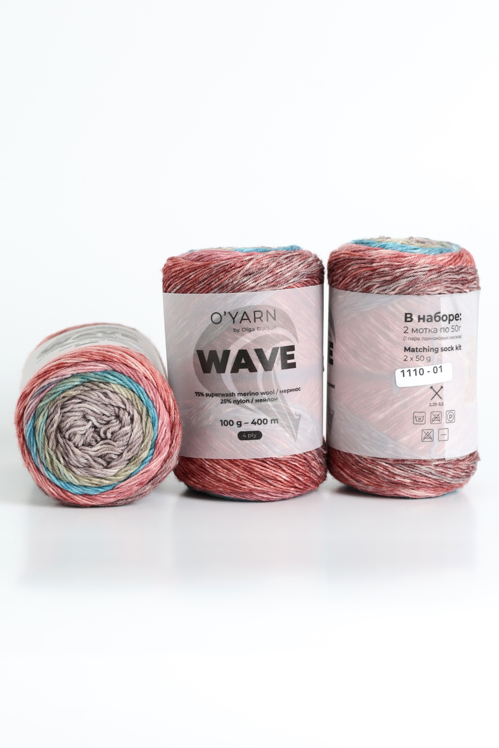 Пряжа O'Yarn WAVE, 500г